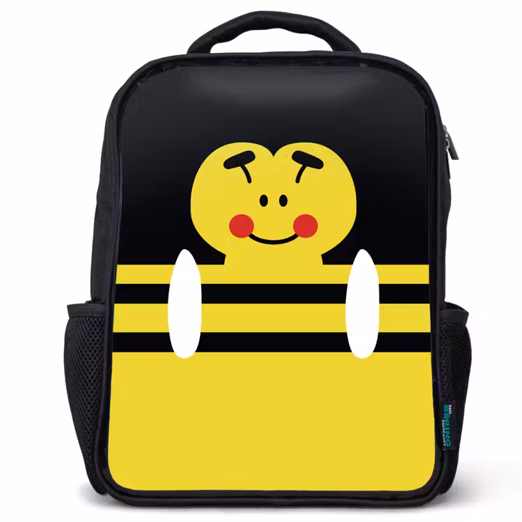 Kids backpack - Black - Animal portrait - bee - yellow — 1