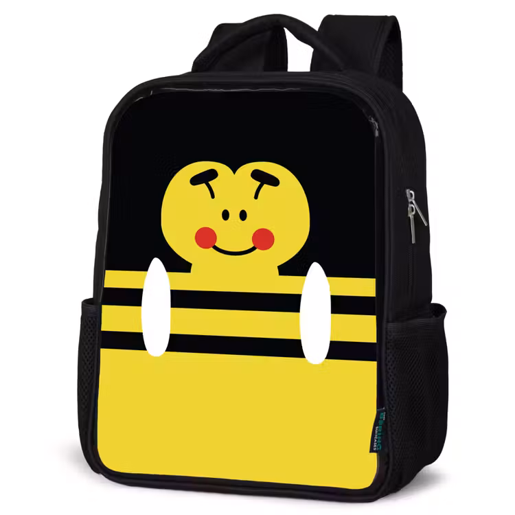 Kids backpack - Black - Animal portrait - bee - yellow — 6