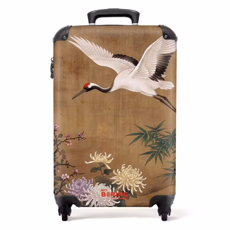 Suitcase - Oriental - Elegant - Colorful — 1
